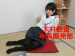 20150216f.JPG