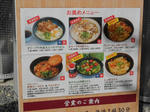 20150228f.JPG