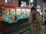 20150306a.JPG