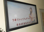 20150309f.JPG