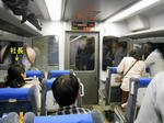 20150312e.JPG