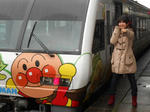 20150316a.JPG