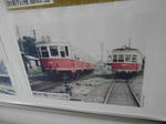 20150317e.JPG