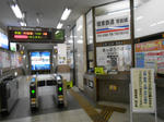 20150319a.JPG