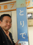 20150319d.JPG