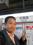 20150319g.JPG