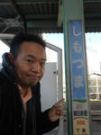 20150320d.JPG