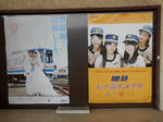 20150320e.JPG