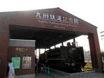 20150322a.JPG