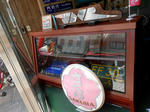20150324c.JPG