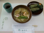 20150324i.JPG