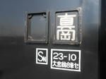 20150326g.JPG