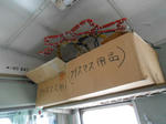 20150401g.JPG