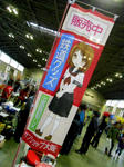 20150406b.JPG