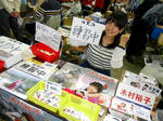 20150406e.JPG