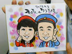 20150407f.JPG