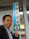 20150409c.JPG
