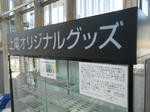 20150413f.JPG