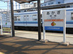 20150414h.JPG