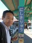20150415f.JPG