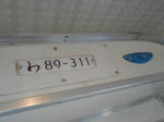 20150416c.JPG