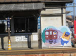 20150417b.JPG