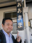 20150417e.JPG