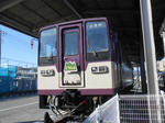 20150417f.JPG