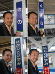 20150420a.JPG