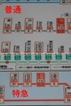 20150420b.JPG