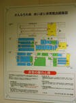 20150422d.JPG