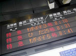 20150427b.JPG