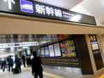 20150427e.JPG