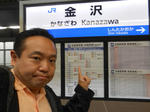 20150427g.JPG