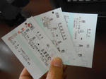20150428c.JPG