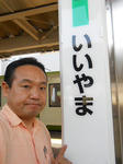 20150430h.JPG