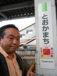 20150506h.JPG