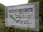 20150511e.JPG
