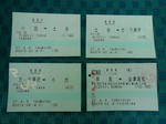 20150514c.JPG