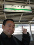 20150518a.JPG