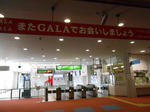 20150518c.JPG