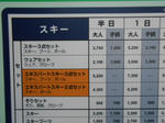 20150518g.JPG