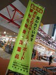 20150518i.JPG
