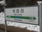 20150520b.JPG