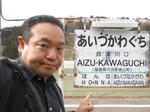 20150522b.JPG