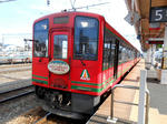 20150523e.JPG