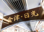 20150523g.JPG