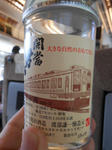 20150525c.JPG
