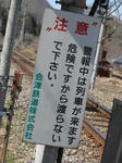 20150526a.JPG