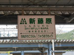 20150526i.JPG